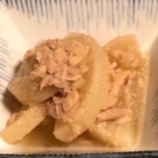 大根とツナの煮物